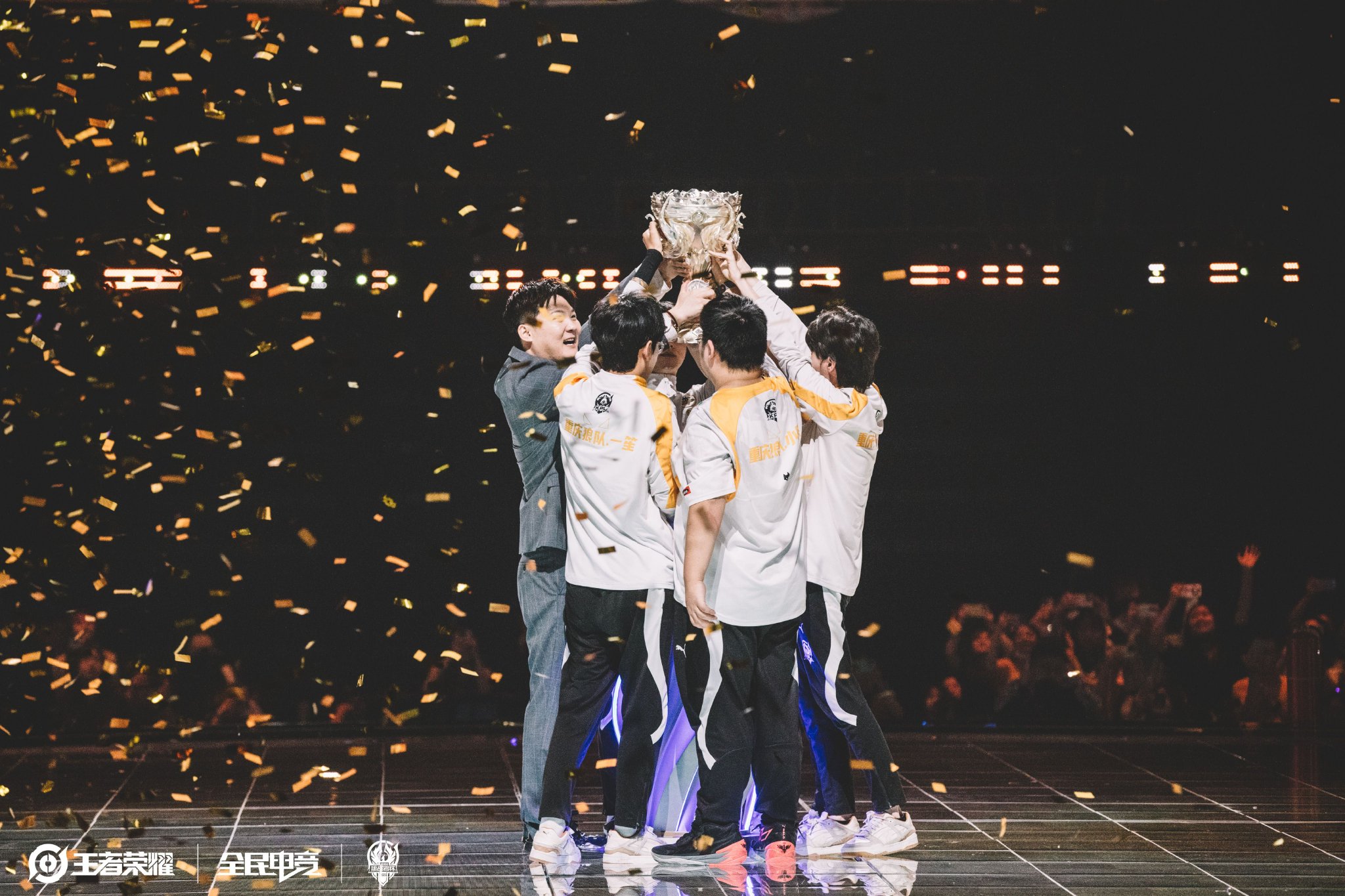 回落一点 回落一点