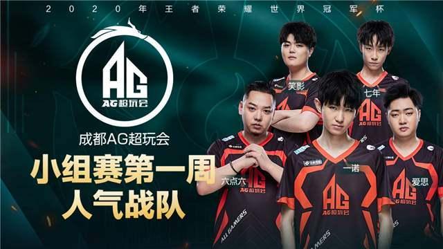 他的后脑被 他的后脑被