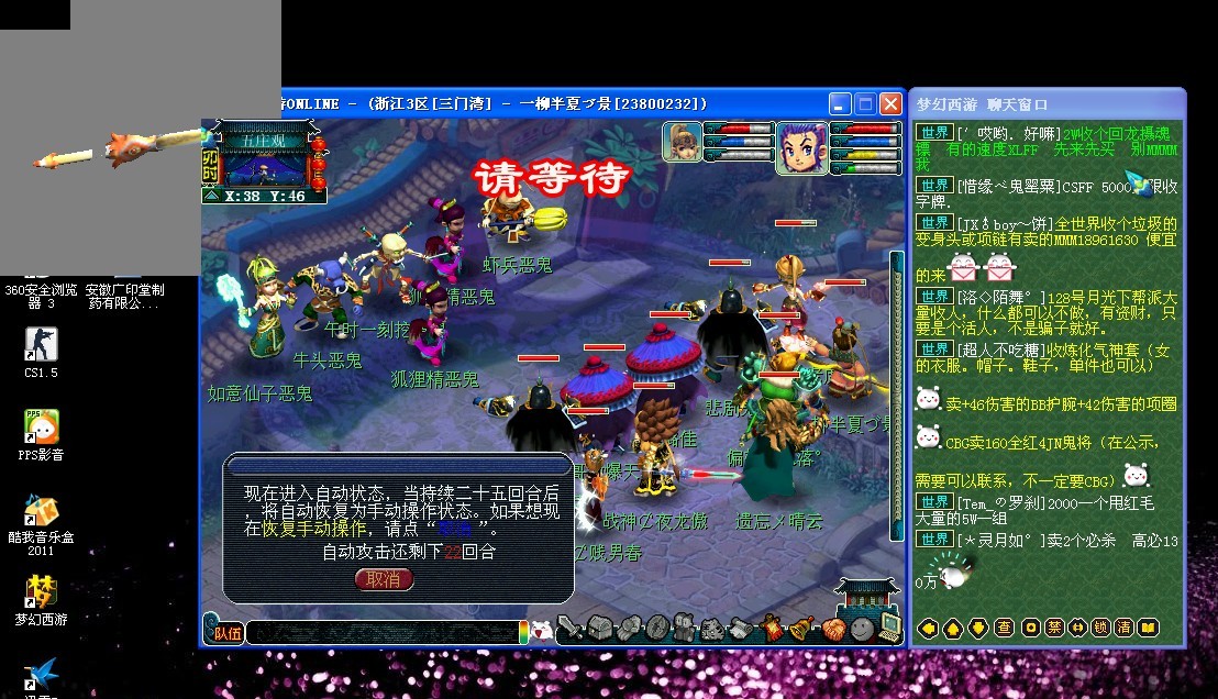 建立更强的 建立更强的