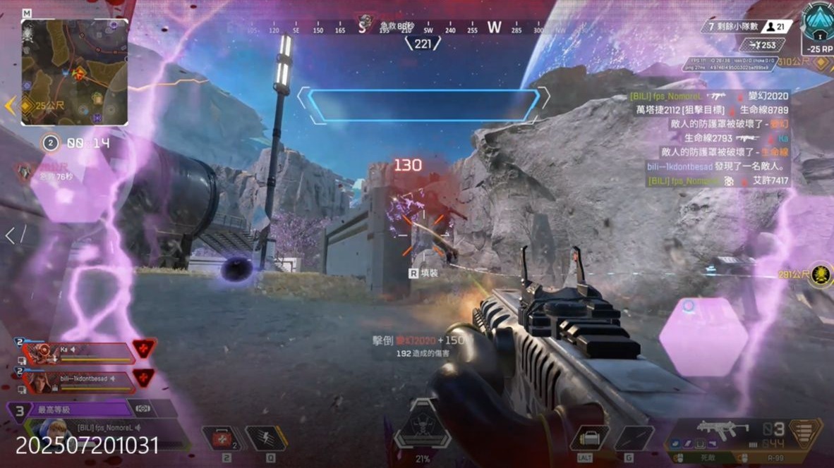 末节体能与 末节体能与