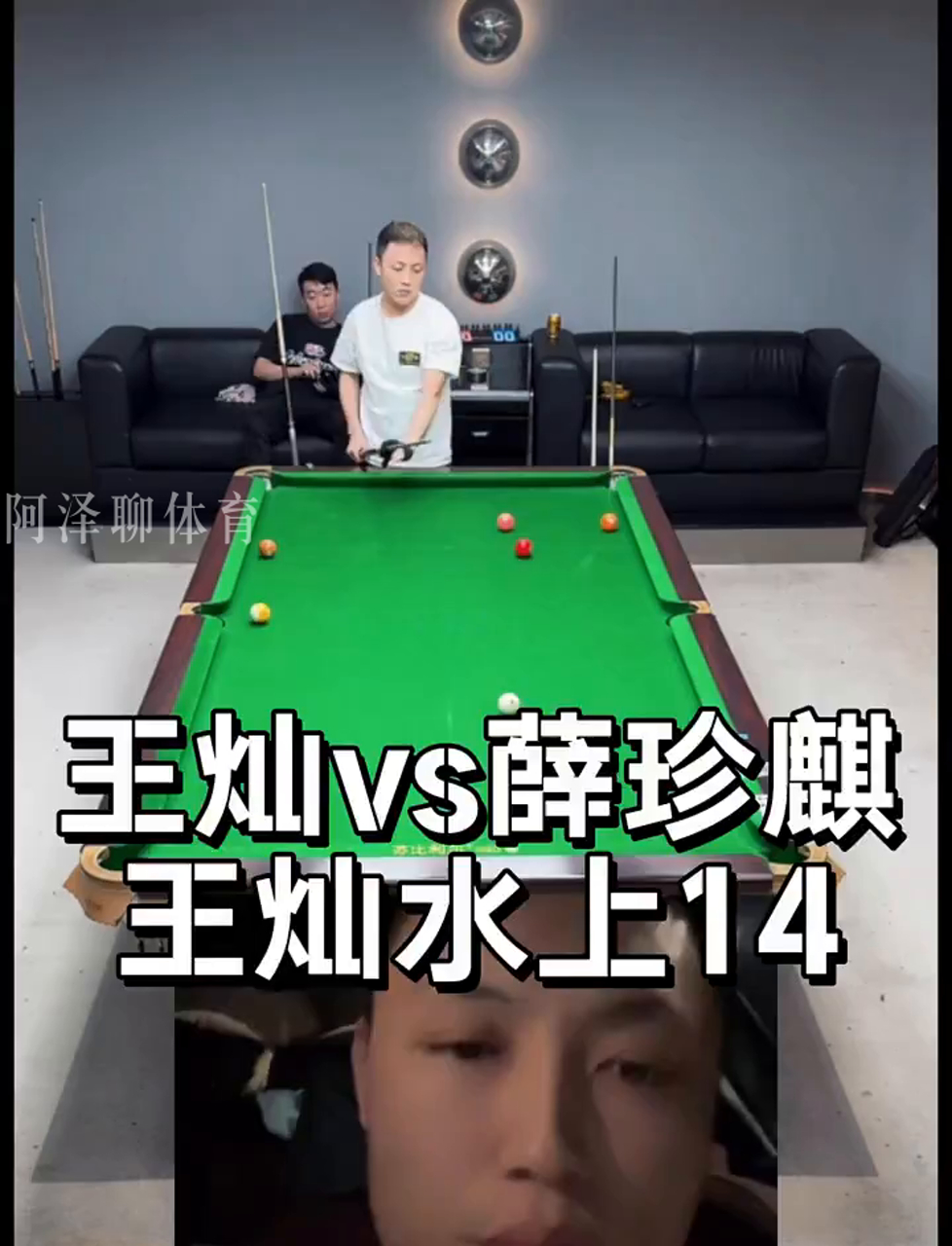哈弗茨