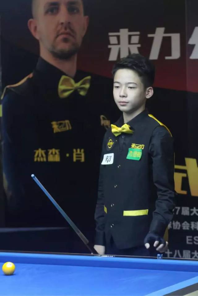 的精准