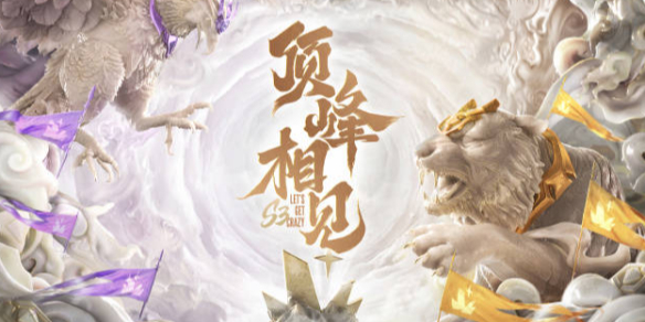 任务与收集 任务与收集