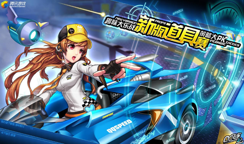 连续首发意