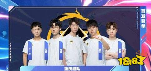 凯奥